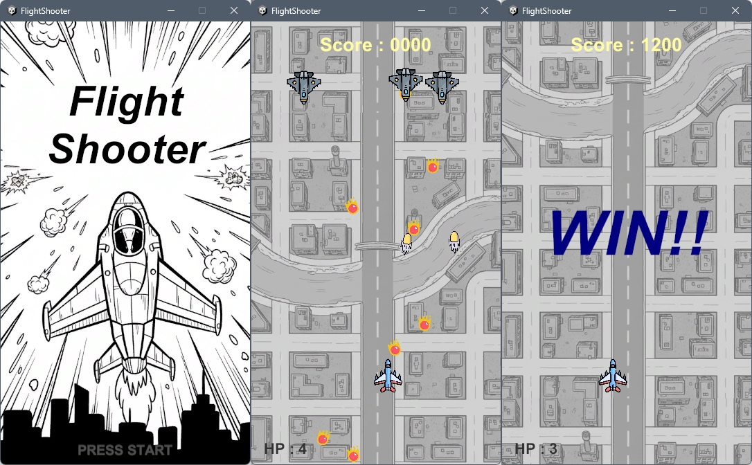 Flight Shooter 스크린샷